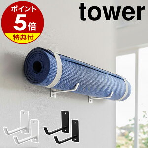 yTtzm ΂{[hǑΉEH[K}bgnK[ ^[ nR tower K}bg [ nK[ Ǌ|tbN ǖʎ[ GNTTCY tBbglX ؃gObY tH[