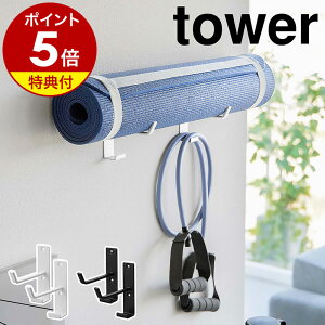yTtzm ΂{[hǑΉEH[K}bgnK[ tbNt ^[ nR tower K}bg [ nK[ Ǌ|tbN ǖʎ[ GNTTCY tBbglX ؃gO