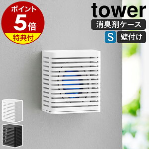 yTtzm ΂{[hǑΉL܃P[X ^[ S nR tower L܃Jo[ L F P[X Jo[ Fܓ gC rO  [ ǖ Ǖt  ǖʎ[ 