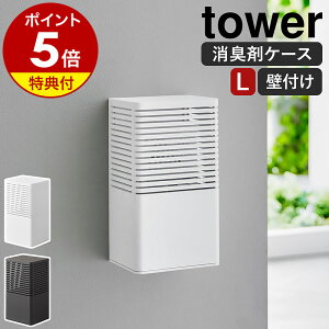 yTtzm ΂{[hǑΉL܃P[X ^[ L nR tower L܃Jo[ L F P[X Jo[ Fܓ gC rO  [ ǖ Ǖt   m