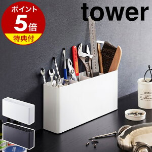 yTtzm HX^h ^[ nR tower c[{bNX H X^h hCo[  X H H [ DIY H[ [ ͌^ H k  m