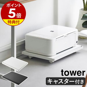 yTtzm v^[bN ^[ LX^[t nR tower v^[[ v^[  v^[u [bN bN I [ v^[S  fXN 
