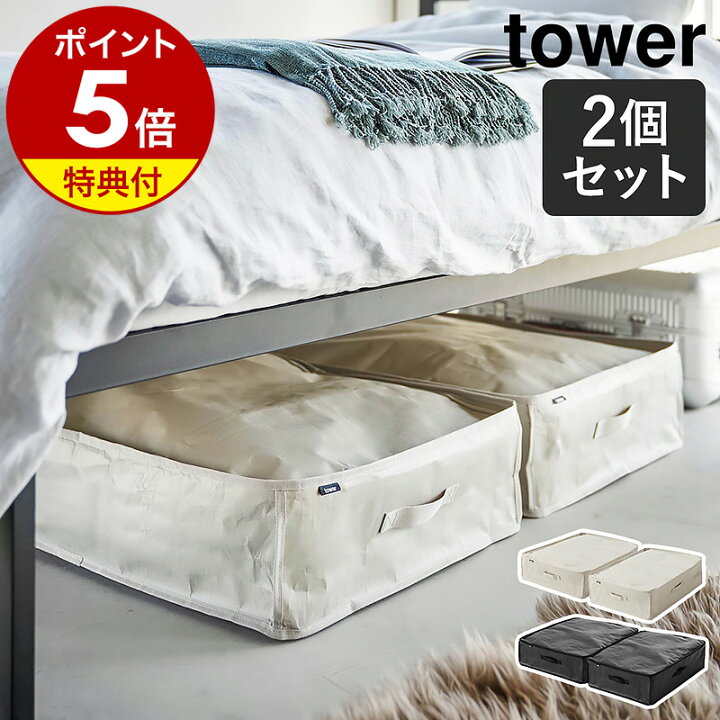 楽天市場】【特典付き】［ ポリエチレンシート ソファ＆ベッド下収納 