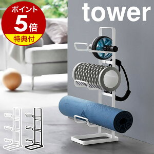 yTtzm tBbglXObY[bN ^[ nR tower K}bg [ nK[ Ǌ|tbN ǖʎ[ GNTTCY tBbglX ؃gObY tH[[[ ؃g 