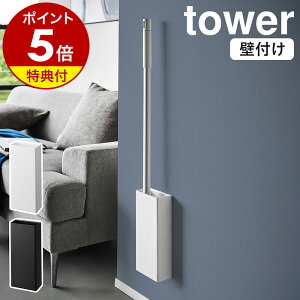 yTtzm ΂{[hǑΉt[OCp[z_[ ^[ nR tower |p ȃXy[X X rO [ ǖʎ[ ؃lW NCbNCp[ k 