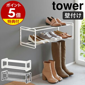 yTtzm ΂{[hǑΉEH[V[YbN ^[ 2i nR tower V[YbN ȃXy[X ǖʎ[ [ X V[Y{bNX C Ǖt k  m