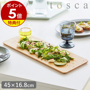 yTtzm ܂Ȕ gXJ O nR tosca ܂Ȕ | 傫 ` O^Cv  JbeBO{[h ܂Ȃ  ה | ^ VNn v[g T[rO{[h