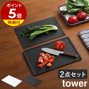 Tt  ܂Ȕm Rۂ܂ȔV[g܂ȔZbg ^[ nR tower ܂Ȕ ܂ȔV[g Lb` ܂Ȃ H@Ή JbeBO}bg y y  R  [ 