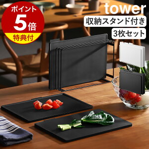 yTtzm H@Ή Rۂ܂Ȕ3Zbg ^[ nR tower ܂Ȕ 3 X^ht ~ ܂Ȕ ܂ȔX^h ؂䏊 R JbeBO{[h lp ܂