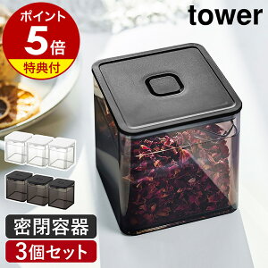 m Xv[t outۑe ^[ 3Zbg nyTtzR tower ۑe Rei[ e LjX^[  XgbJ[ Hiۑ t g  ۑ p