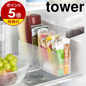 yTtzm ①ɒX[bN ^[ nR tower ①Ɏ[ bN }P`z_[ hA|Pbgpd؂ ①ɓ P`bv }l[Y  