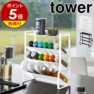yTtzm XXpCXbN ^[ 4i nR tower bN 4i XpCXbN X e [ R  XpCX [ bN I Lb`[ 