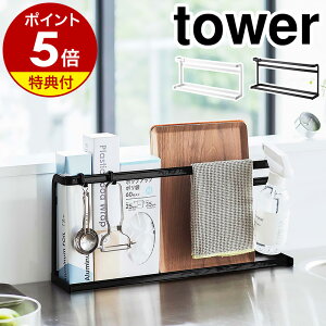 yTtzm Lb`܂Ȕg[X^h ^[ nR tower ܂Ȕ [ X^h ܂Ȕ JbeBO{[h gC bv |pi Lb`[ Lb` 䏊 Ԏ[ 