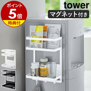 yTtzm EH[^[T[o[}OlbgbN ^[ 2i nR tower bN }Olbg I  Mr ~N [ ①ɉ bN Lb`[ ǖʎ[ Vv 