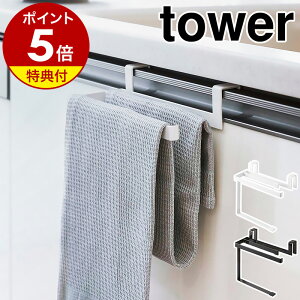 yTtzm ݍݖh~^InK[ ^[ nR tower ^I| ^Io[ Lb` 䏊 VN ^InK[ ʑ ʏ ^I [ z ӂ| 邩