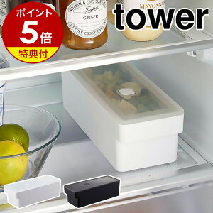 �y���T�t���z�m ���܂Ŏg����n���h���t�����t�[�h�R���e�i �^���[ �n�R����� tower �o���u ���� �ۑ��e�� �v���X�`�b�N �H�i�ۑ� ���e�� �Ⓚ �p�b�L�� �H��@�Ή� �k�� ������� ���m