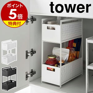 yTtzm VN[oXPbg ^[ 2i nR tower VN [ XCh o  VN[ bN i I bN   bN Lb`[ [