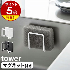 yTtzm }OlbgX|Wz_[ ^[ nR tower Lb`X|W [  z_[ X|Wz_[ X|WbN  Lb`[ ؂胉bN 䏊pi