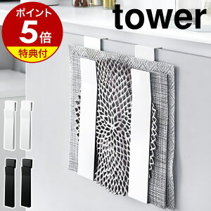 Ttm Ɋ|郉`}bg[ ^[ nR tower `}bg [ `}bg v[X}bg vCX}bg z_[ o VN | S~ ~ 
