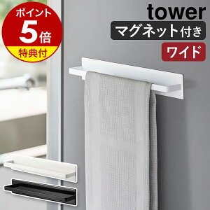 yTtzm }OlbgLb`^InK[ ^[ Ch nR tower }Olbg ^InK[ ^I| ^I ӂ| Lb` [ ^Io[ zЃnK[ 