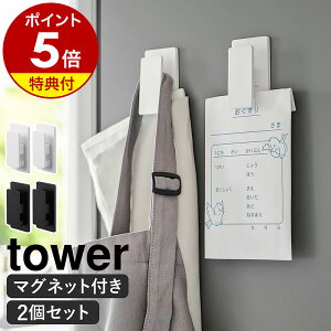 yqifXŏЉzTtm }OlbgNbv ^[ 2g nR tower Lb` ^I Nbv  ① 2Zbg zЃnK[ tbN  @ [ ǖ V