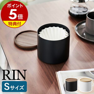 Ttm oXPbg^R[q[y[p[tB^[P[X  S nR RIN R[q[tB^[ [P[X Wt e y[p[tB^[ z_[ tB^[ [  hbv