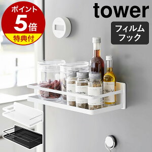 yTtzm tBtbNXpCXbN ^[ nR tower bN  Lb` [ XpCX bN ① [ z_[  Vv yama