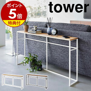 yTtzm \t@[R\[e[u ^[ nR tower \t@[  [ \t@  I[vbN rO[ I VFt fBXvCbN I ؐ e[u 