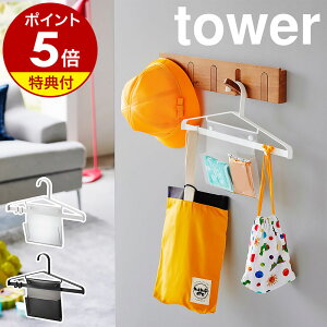 yTtzm ЕtnK[ ^[ nR tower qǂ q LbY ʊw ʉ  R[g 㒅 |Pbg eBbV nJ` H   wZ ۈ牀 ct o tb