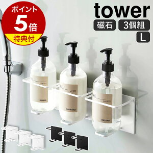 Tt m }OlbgoX[`[u{gz_[ ^[ L 3Zbg n R tower [ }Olbg Vv[{g {gbN bN I  [ C C 