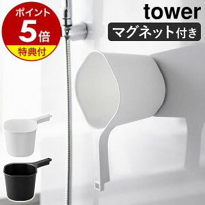 yTtzm }Olbg肨 ^[ nR tower ʊ [  肨 C  C 艱 }Olbg C ǖʎ[ Ǌ|  tbN   m