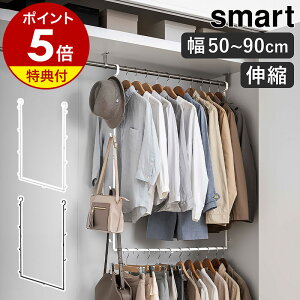 yTtzm Lk[̓Abv2inK[ X}[g nR pCvnK[ |[nK[ | [ N[[bg ߗރnK[ R[gnK[ nK[bN  ߗގ