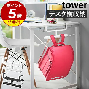 yTtzm fXNhZ&bNnK[ ^[ nR tower hZbN hZ [ nK[ Lb`JE^[ rO q  [G K wK