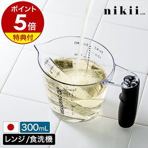 yTtz vʃJbv 300ml WΉ HΉ W[Jbv  Lb`pi Lb`c[ ϔM ڐ  َq  䏊 RpNg Vv NE AhG