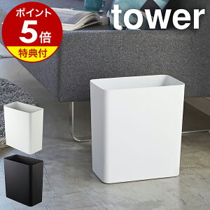 yTtzm gbVJ ^[ nR tower S~  _Xg{bNX ݔ X Vv k Lb` rO zCg ubN CeA S~ B 