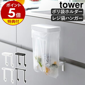 yTtzm Lb`VN[|܃z_[ ^ W܃nK[ ^[ nR tower S~ Ȉ S~ Hig[ ӂt | W W܊| VN[ L