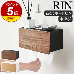 yTtzm EH[y[p[^IfBXyT[  ΂{[hǑΉ nR RIN y[p[z_[ y[p[^Iz_[ Ǌ| y[p[^IP[X k  