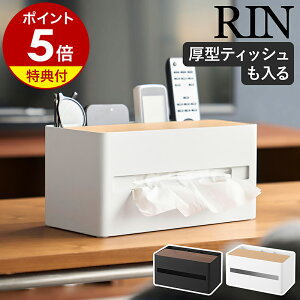 yTtzm ^ΉeBbVP[XRX^h  n R RIN eBbVP[X  ^Ή eBbVJo[ k eBbV [ RX^h 