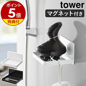 yTtzm }OlbgoX[wbh}bT[W[bN ^[ nR tower oX[ bN [ C[ g[ gC    k  mg[