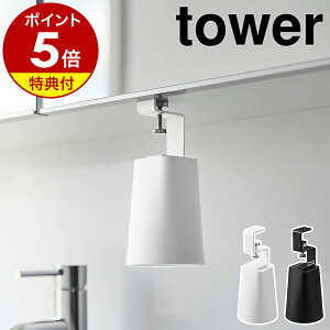yTtzm ʌ˒I}Olbg^u[ ^[ nR tower  Rbv }Olbg Rbvz_[ Rbv X^h ǖ [ ؂ ʏ   Vv