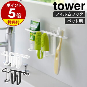 yTtzm tBtbNybgpZbgz_[ ^[ nR tower uVz_[ wTbN^ WF [ uV| uV   L ybgp 