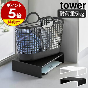 yTtzm ̏dvドbN ^[ nR tower X`[bN ω׏d5kg V fbhXy[X Lp h[oXPbg ʏ Eߏ ̏dv Vv k  yamaza