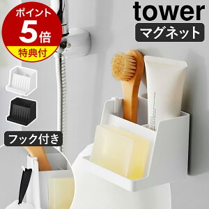 yTtzm }Olbg[t\[vg[ ^[ nR tower E^}[ ΂u  \[vfBbV E^} Ό  [ }Olbg ؂   