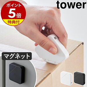 yTtzm }OlbgZ~bN_{[Jb^[ ^[ nR tower i{[Jb^[ _{[Jb^[ }Olbg i{[ ֗ObY  J ^ JJb^[ }Ol