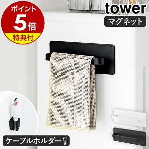 yTtzm fXNS}Olbgnh^InK[ ^[ nR tower }Olbg ^InK[ ^I| nh^I ~j^I Lb` ItBX z  