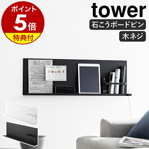 yTtzm ǕtX`[pl ^[ Rz_[t nR tower }Olbgpl }Olbg{[h X`[pl ǖ [ Ǌ| vg R  f 