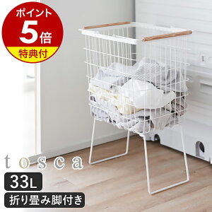 yTtzm ܂݋rth[oXPbg gXJ nR tosca h[oXPbg rt e 󂩂 ܂肽 33L 󕨓 JS  C[ bV X