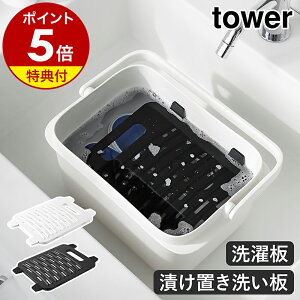 yTtzm oPcŎg󁕐Zu ^[ nR tower    Ђu V~ V~  D  G   C X k  yamaz