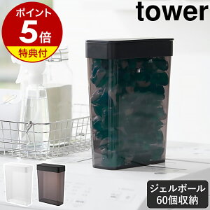 yTtzm ɂRɂpbLt܃{[[P[X ^[ e n R tower  WF{[ [  ܓ ӂt  XgbJ[ 