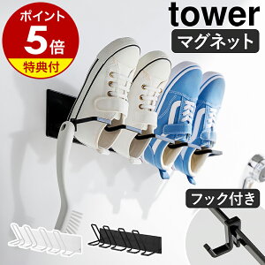 yTtzm }OlbgoX[㗚LbYV[YnK[ ^[ nR tower CnK[ C q Cp nK[ Xj[J[  2 LbY j̎q ̎q ۈ牀 w